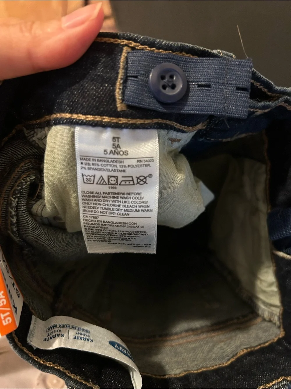Old Navy Karate Skinny Denim Jeans Boys 5 years 5T/ 5A